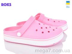 Кроксы, Roks оптом 1004 рожевий