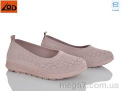 Балетки, LQD оптом W738-5