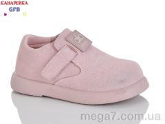 Туфли, GFB-Канарейка оптом D625-4