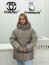 Куртки зимние женские оптом 76218549 5615-163