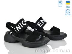 Босоножки, Stella оптом 194-1