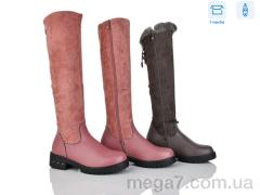 Сапоги, ВЗУТТЯ+ оптом ЧОЛОВІЧЕ ВЗУТТЯ+	 Ф11-2 mix