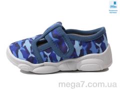 Тапки, Prime-Opt оптом Weestep R107850575-WS