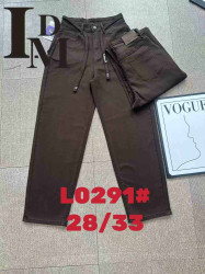 Джинсы женские БАГГИ ПОЛУБАТАЛ оптом 32759864 0291-63