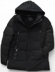 Куртки зимові чоловічі БАТАЛ оптом