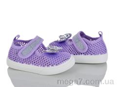 Тапки, Blue Rama оптом S106-9