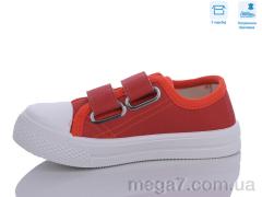 Кеды, Weestep оптом R107850547