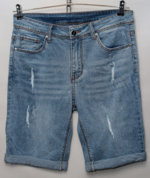 Шорты джинсовые женские БАТАЛ оптом 80754162 DX 3001-9
