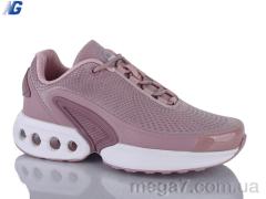 Кроссовки, Navigator оптом B26126-3