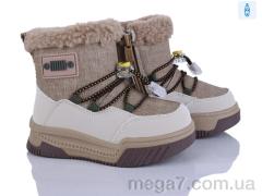 Дутики, Poni kids оптом 2311-5R
