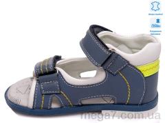 Сандалии, Prime-Opt оптом Weestep W-R911760081 CB-WS