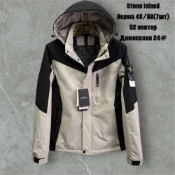 Куртки демисезонные мужские оптом 42617893 485-193