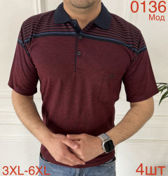 Футболки мужские БАТАЛ оптом 72485931 0136-58