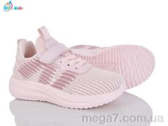 Кроссовки, BBT оптом BBT  H766-3-2