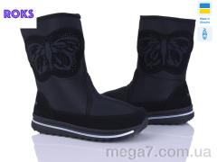 Дутики, Roks оптом 3133 чорний