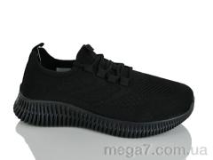 Кроссовки, HOROSO-UFO оптом K513-4A