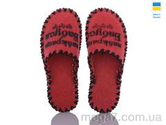 Тапки, Active оптом 162W червоний