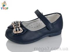 Туфли, Y.Top оптом Y.TOP W707-7