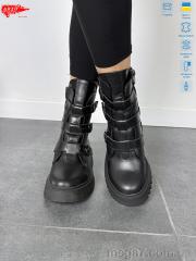 Ботинки, ARTO оптом ARTO 2004 ч.ш.