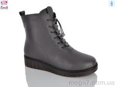 Ботинки, Gukkcr оптом Soft Wind Gukker  RA4236
