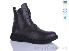 Ботинки, Sali оптом 23 корич.к. зима