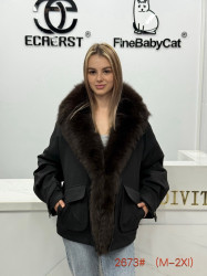 Куртки зимние женские оптом 91307825 2673-318