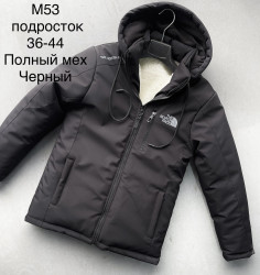 Куртки зимние подростковые оптом 42160795 53-21