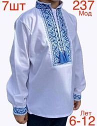 Вишиванки підліткові оптом