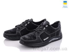 Кроссовки, Paolla оптом 22Д-8 черный