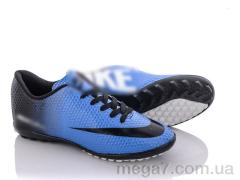 Футбольная обувь, VS оптом NK 002 blue