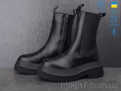 Ботинки, Ailinda оптом 454-2M