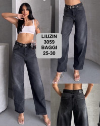 Джинси жіночі оптом