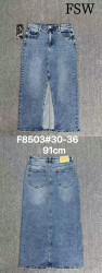 Юбки джинсовые женские оптом Super jeans 90652387 8503-1