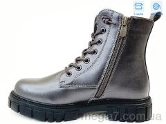 Ботинки, Weestep оптом R578668505 TH