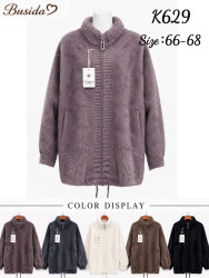 Кофты женские БАТАЛ оптом 95026473 K629-11