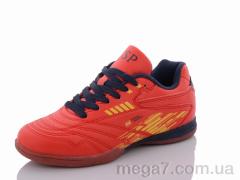 Футбольная обувь, Veer-Demax 2 оптом D2102-5Z