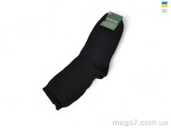 Носки, Textile оптом T271 black