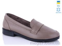 Туфли, Carolina оптом 650-3