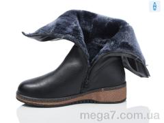 Сапоги, Nayasitun оптом B23