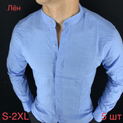 Рубашки мужские VARETTI оптом 20715983 01-4