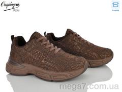 Кроссовки, Dageni оптом M98026-5