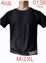 Футболки мужские оптом 95873260 0138-128