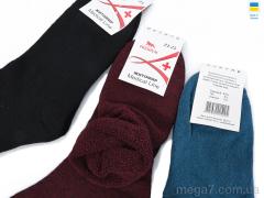 Носки, Textile оптом Textile  T179 mix