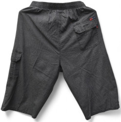 Шорти чоловічі ПОЛУБАТАЛ оптом