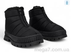 Ботинки, Massmag оптом 1740-1