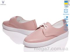 Кеды, Viscala оптом 2011-109 розовый