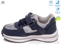 Кроссовки, Weestep оптом R956363071 DB