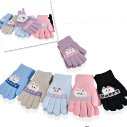 Перчатки детские оптом 29581437 025-112