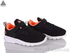 Кроссовки, STILLI KIDS оптом KT300-8 піна