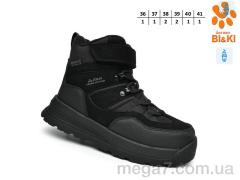 Ботинки, TOM.M оптом A-B01430A